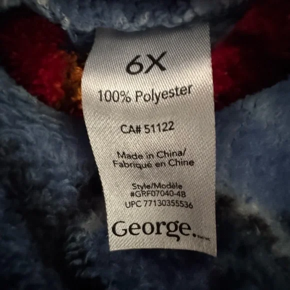 George Kids' Blue Sports Robe - Picture 4 of 4